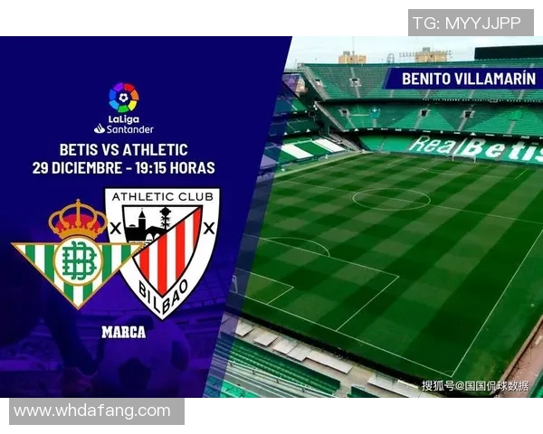 特内里费与加的斯比赛前瞻及比分预测分析