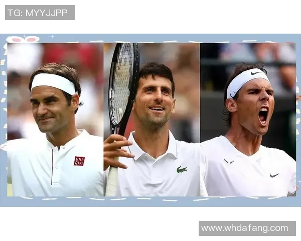 2020澳网经典对决德约科维奇与费德勒精彩回顾与讨论分享